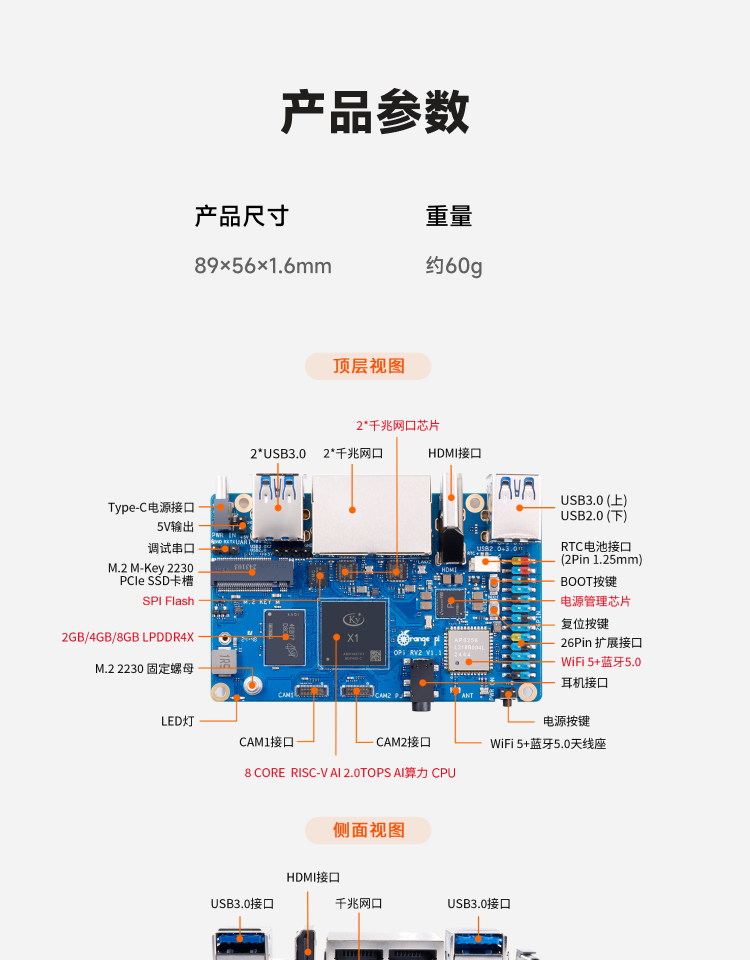 详情_015.PNG