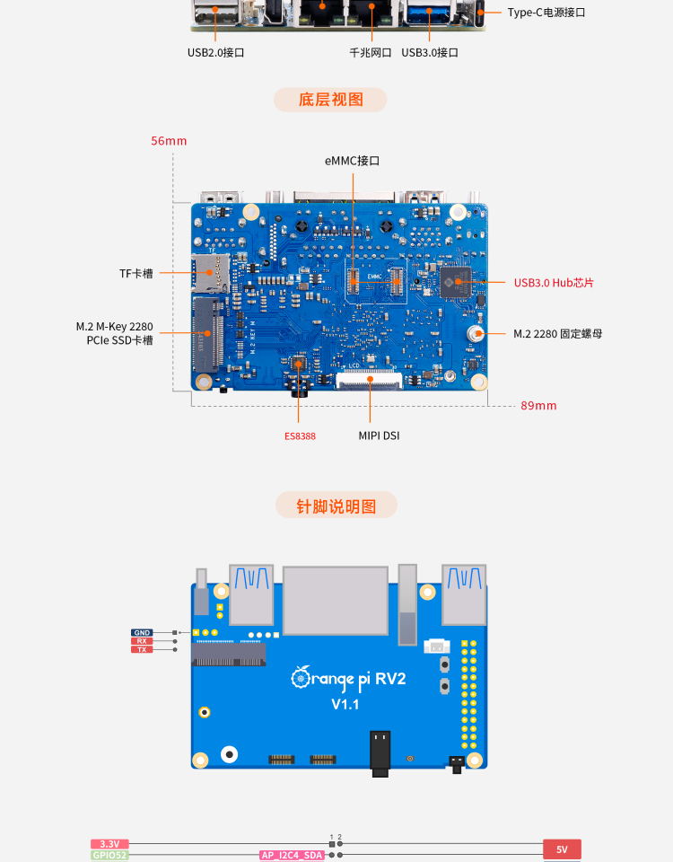 详情_016.PNG