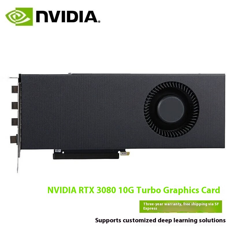 Nvidia RTX3090/4090/3080 / / 3070/3060 turbine graphics and double wide deep learning GPU computing RTX3080 10 g turbine card