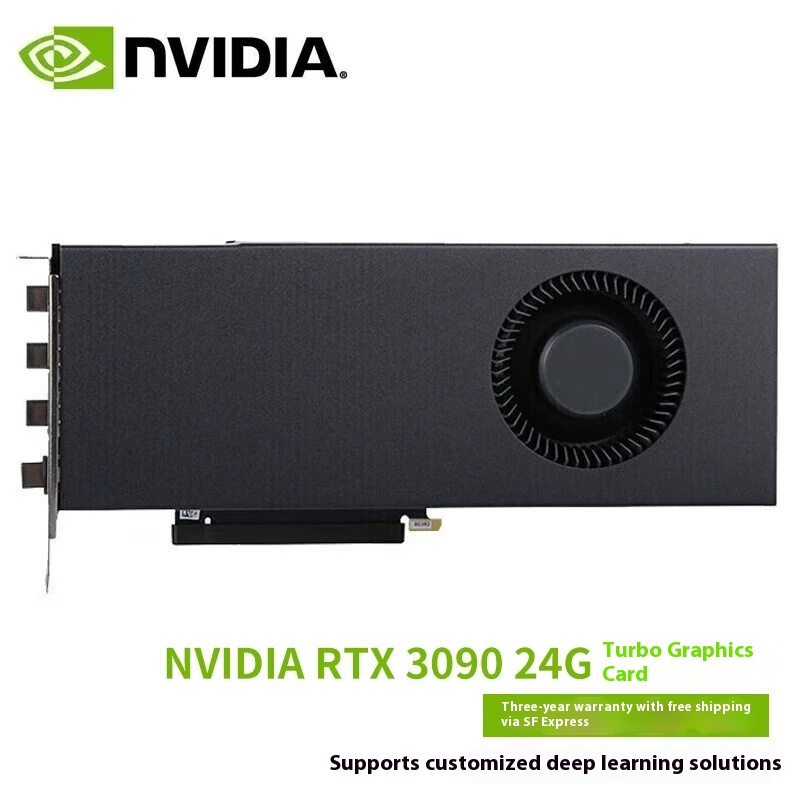 NVIDIA RTX30 series, RTX40 series, 4090/5090 reference dual-width single-turbo graphics cards, deep learning GPU computing, RTX3090 24G Turbo version
