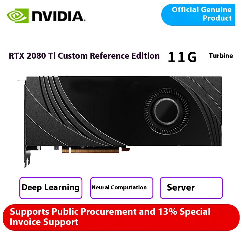 Nvidia RTX3090/4090/3080 / / 3070/3060 turbine graphics and double wide deep learning GPU computing RTX2080TI 11 g turbine card