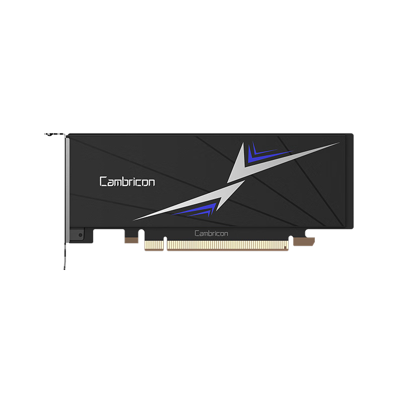 Cambricon MLU370-S4 intelligent acceleration card, Cambrxon computing card, GPU card