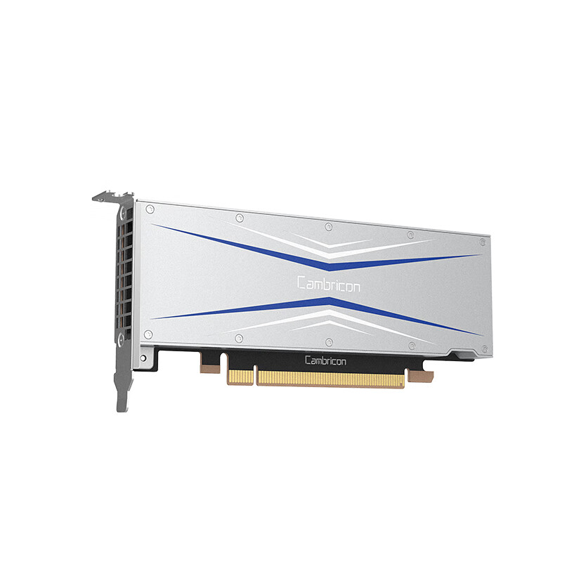 Cambricon MLU270-S4 intelligent acceleration card, Cambrxon computing card, GPU card