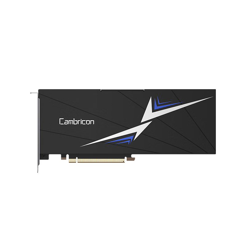 Cambricon MLU370-X8 intelligent acceleration card, Cambrxon computing card, GPU card