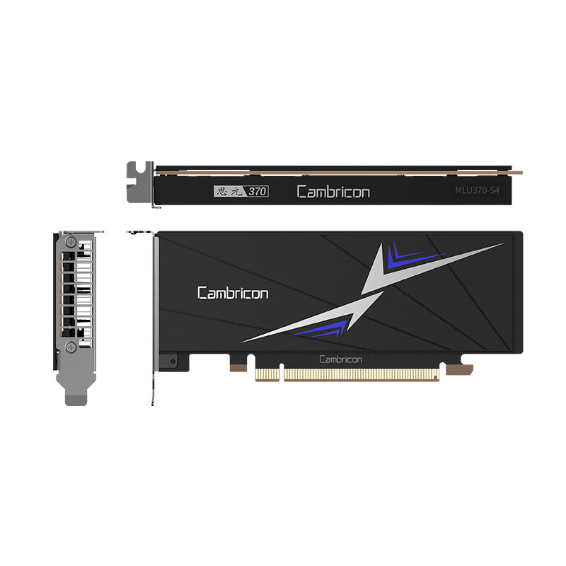 Cambricon MLU370-S4 intelligent acceleration card, Cambrxon computing card, GPU card