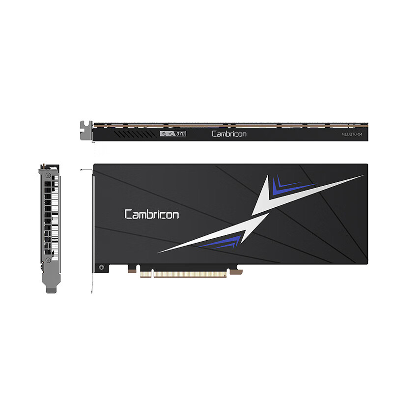 Cambricon MLU370-X4 intelligent acceleration card, Cambrxon computing card, GPU card
