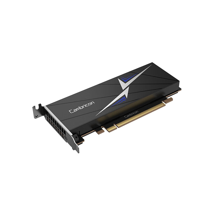 Cambricon MLU370-S4 intelligent acceleration card, Cambrxon computing card, GPU card