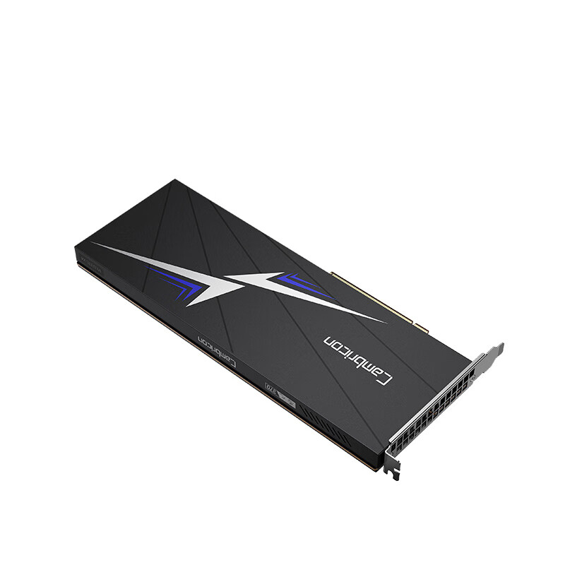 Cambricon MLU370-X4 intelligent acceleration card, Cambrxon computing card, GPU card