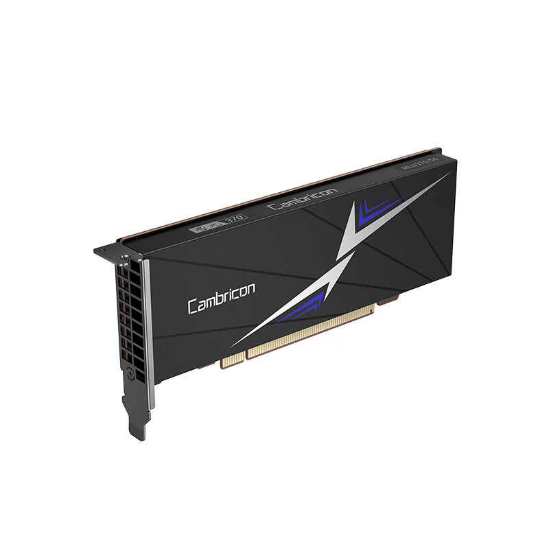 Cambricon MLU370-S4 intelligent acceleration card, Cambrxon computing card, GPU card