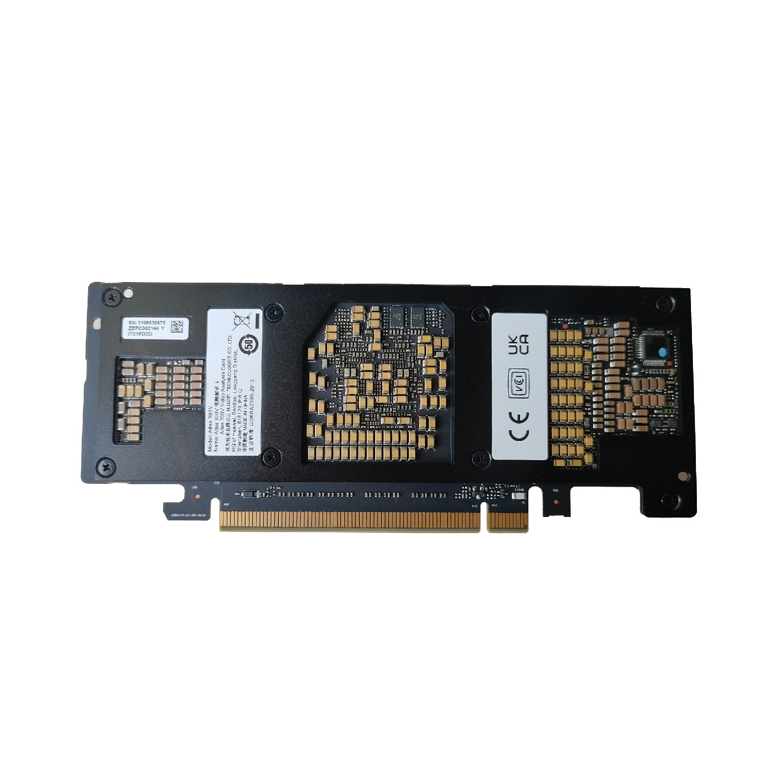 Huawei network accessories: Domestic Ascend Atlas 300V Pro 48G graphics card, inference computing power computing card