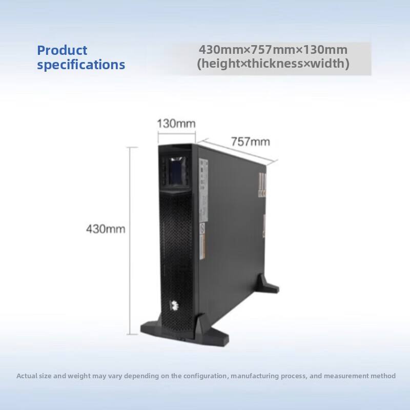 Hua Wei UPS2000-G-1/3KRTL Enterprise-class UPS Rack-mounted Long Machine 1K-3K Power Failure Backup Power Supply UPS2000-G-1/3KRTS