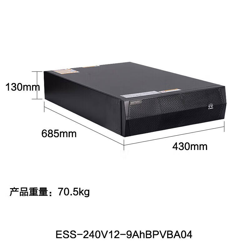 HuaWei UPS2000-G-20KRTL-01 High Frequency Rack Online UPS Single Host 20K/18KW Uninterruptible Power Supply