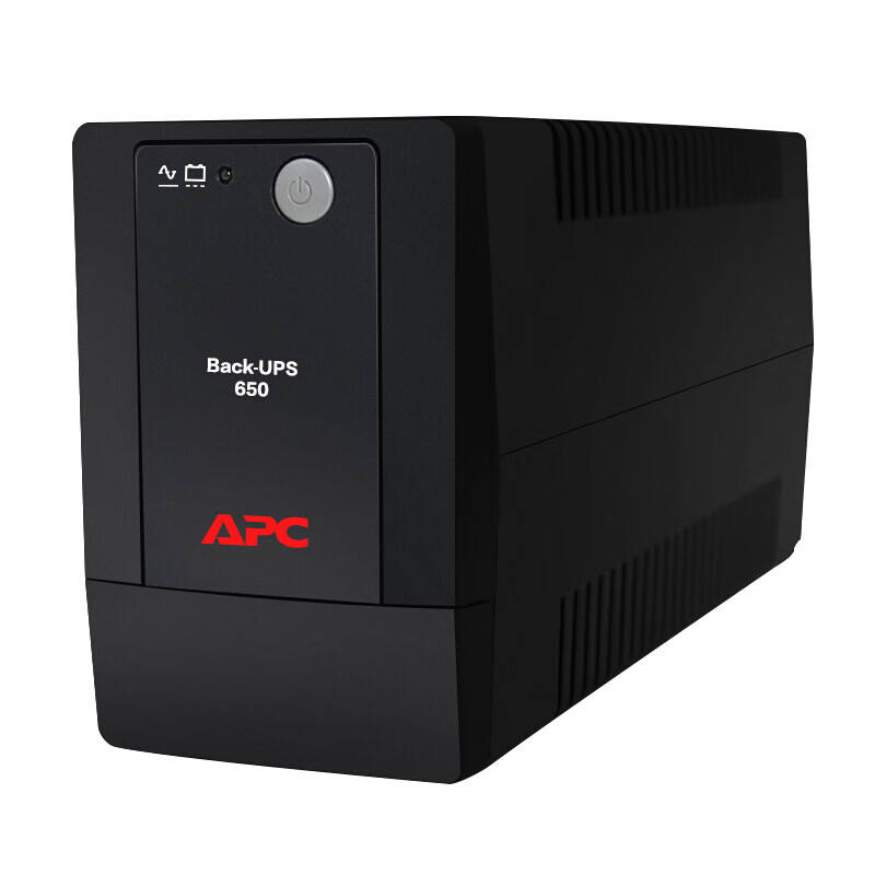 APC BP650-CN 360W 650V Schneider Backup UPS Uninterruptible Power Supply Output Power UPS Home Silent
