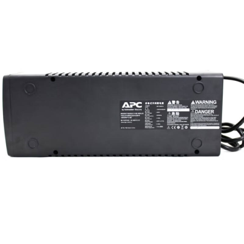 APC Schneider BP1000CH Ups Uninterruptible Power Supply 600W/1000VA Surge protection Computer Office Backup