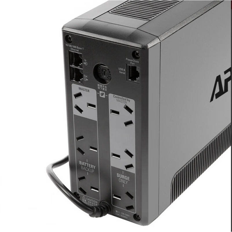 APC Schneider APC BR550G-CN UPS Uninterruptible Power Supply 330W/550VA Home Computer Office NAS Automatically Shuts Down