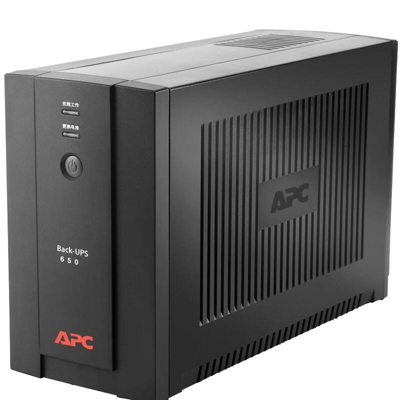 APC BX650CI-CN 650VA AVR Industrial UPS 50Hz 400 Watt-650 VA APC Back-UPS 650VA Desktop UPS for Computer Pure Sine Wave Output