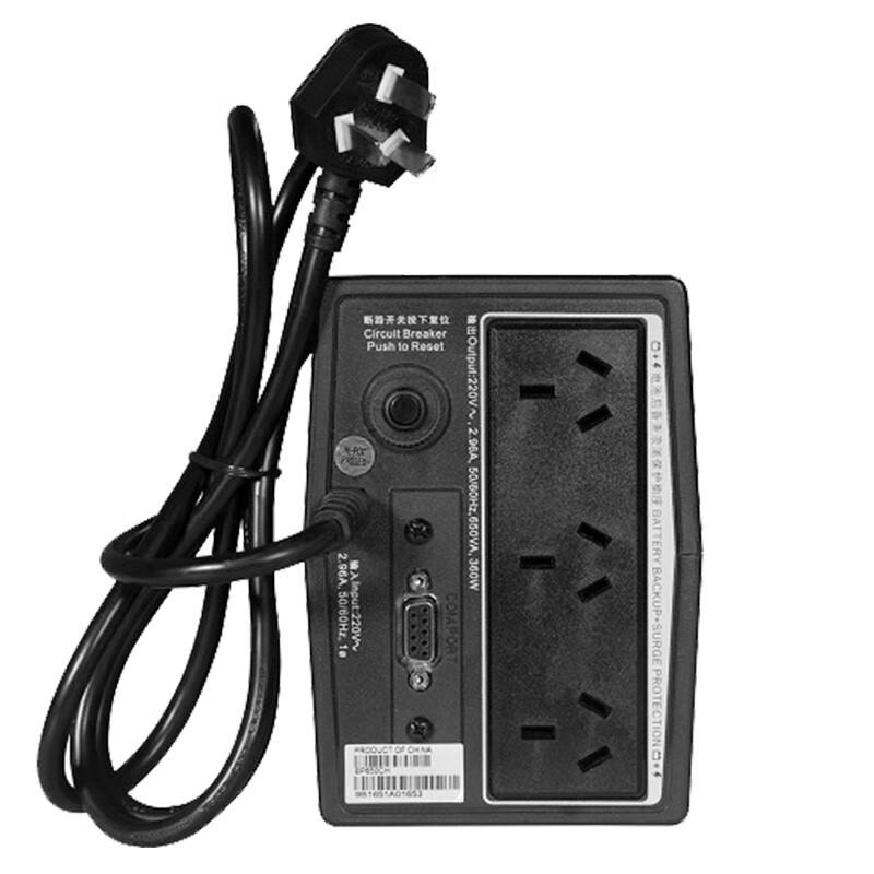 APC BP650-CN 360W 650V Schneider Backup UPS Uninterruptible Power Supply Output Power UPS Home Silent