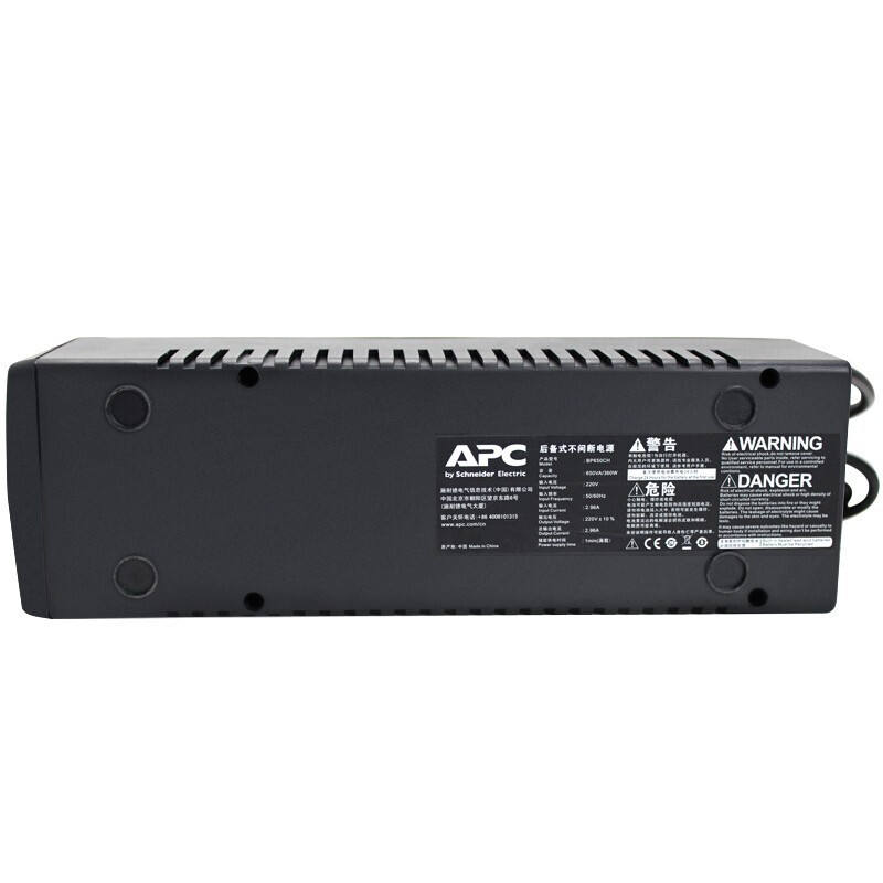 APC BP650-CN 360W 650V Schneider Backup UPS Uninterruptible Power Supply Output Power UPS Home Silent