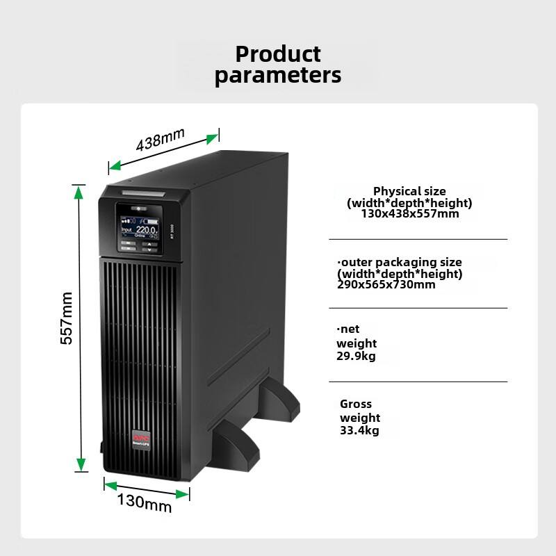 APC Schneider SURT Second Generation Upgraded Online UPS Power Supply Rack-mounted Built-in Battery SURT3000XLI-CH 2700W 3KVA