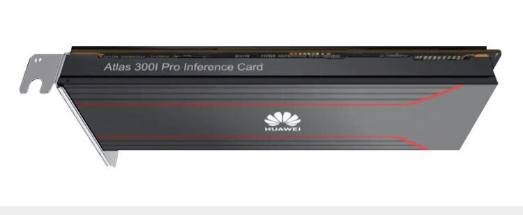HuaWei Ascend Atlas300l Pro 24G Graphics Card, Large Model Graphics Card, 140T Domestic Inference Card, AI Graphics Card